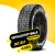 Pirelli Ice Zero 215/60 R16 99T XL