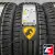 Cordiant Sport 3 205/55 R16 91V