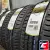 Nokian ikon Nordman SX 3 175/70 R13 82T