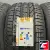 Pirelli PZero 315/30 R23 111Y XL BMW
