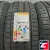 Pirelli Scorpion Verde SUV 215/65 R17 99V