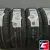 KUMHO CRUGEN PREMIUM KL33 235/65 R17 104H