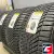 Pirelli Scorpion Winter 2 285/45 R21 113V XL