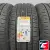 Pirelli Cinturato P7 225/50 R17 98Y XL AO