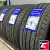 LANDSAIL LS588 SUV 245/45 R20 103W