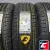 Cordiant Comfort 2 SUV 215/70 R16 104T XL