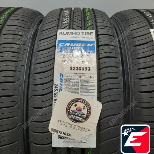 Kumho Crugen HP71 245/65 R17 107V