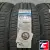 Kumho Crugen HP71 245/65 R17 107V