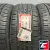 ROADSTONE N'FERA RU5 265/50 R20 111V XL