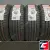 Kumho Ecsta HS52 215/60 R16 95V