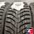 Kumho WinterCraft Ice WI31 185/60 R15 88T XL
