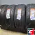 Armstrong Tru-Trac SU 265/45 R20 108Y