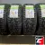 DOUBLESTAR DW01 205/60 R16 92T