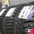Laufenn I-Fit Ice LW71 265/65 R17 116T