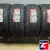 Roadstone Roadian H/P 275/55 R17 109V