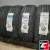 Kumho Crugen HP71 245/65 R17 107V