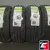 Kumho Ecowing ES01 KH27 195/65 R15 91H