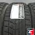 Yokohama iceGuard iG60 Studless 225/40 R19 93Q