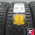 Continental ContiVikingContact 7 215/65 R17 103T XL FR