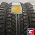 Matador MP 30 Sibir Ice 2 215/55 R17 98T XL ED