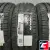 Sailun Commercio Pro 235/65 R16C 121/119R