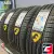 Cordiant Comfort 2 SUV 225/55 R18 102H