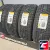 Pirelli ICE ZERO FR 3 205/50 R17 93H