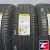PIRELLI CINTURATO P7C2 NEW 255/45 R19 104Y XL MO