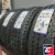 Triangle TR652 195/75 R16 107/105R C M+S PR8