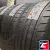 Bridgestone Potenza Sport 225/50 R18 99Y XL