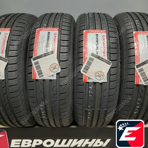 Roadstone Eurovis HP02 175/60 R16 82H