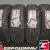 Roadstone Eurovis HP02 175/60 R16 82H