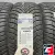 Kumho Solus 4S HA32 185/60 R15 88H XL