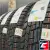 Viatti Brina V-521 175/70 R14 84T