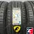 Cordiant Gravity 215/55 R17 98H
