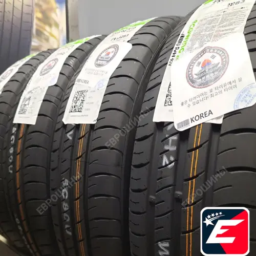 KUMHO Ecowing ES01 KH27 185/65 R15 88H