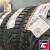 ROADSTONE WINGUARD WINSPIKE SUV 245/60 R18 105T