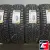 Formula Ice 185/60 R15 88T XL
