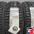 Kumho WinterCraft ice Wi32 225/55 R17 101T XL