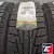 NOKIAN TYRES NORDMAN RS2 185/70 R14 92R XL