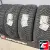 Hankook iON Nordic i*ce SUV IW04A 255/50 R20 109T XL Hankook iON Nordic i*ce SUV IW04A 255/50 R20 109T XL