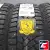 Gislaved Nord Frost 200 205/60 R16 96T XL ID