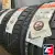 Kumho Ecsta PS91 275/40 R19 105Y XL