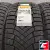 Pirelli Ice Zero Friction 255/50 R20 109H XL