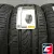 Formula Energy 205/55 R16 91V KS