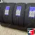 Landsail LS588 UHP 255/45 R18 99W