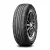Nexen N'Priz RH1 215/70 R16 100H