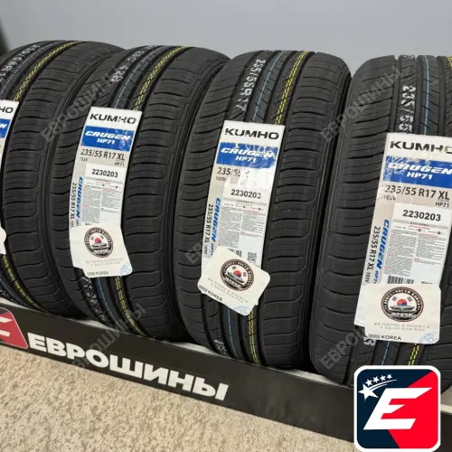 Kumho Crugen HP71 235/55 R17 103V