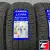 LANDSAIL LS388 215/55 R17 98W