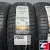 BARS UZ200 215/55 R17 94V